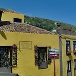 Aptos Monasterio De San Antonio 2 アパート イコー・デ・ロス・ビノス